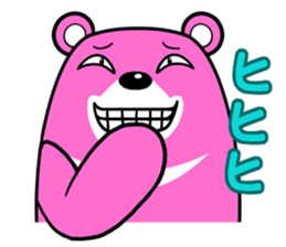 THE TUKINOWAGUMA sticker #14951851