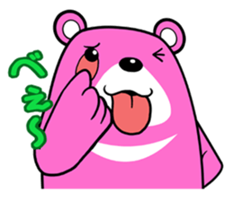 THE TUKINOWAGUMA sticker #14951862