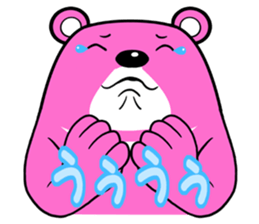 THE TUKINOWAGUMA sticker #14951863