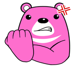 THE TUKINOWAGUMA sticker #14951866