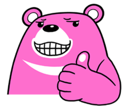 THE TUKINOWAGUMA sticker #14951875