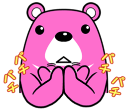 THE TUKINOWAGUMA sticker #14951881