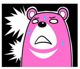 THE TUKINOWAGUMA sticker #14951885