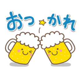 otonaYASASHII sticker #14951891