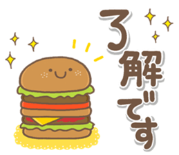 otonaYASASHII sticker #14951897