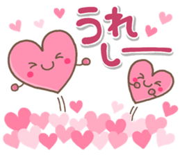 otonaYASASHII sticker #14951899