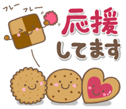 otonaYASASHII sticker #14951903