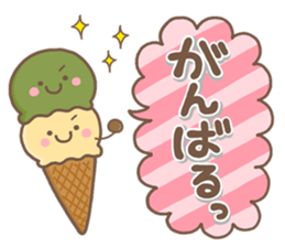 otonaYASASHII sticker #14951904