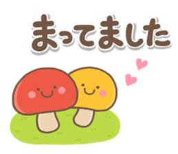 otonaYASASHII sticker #14951909