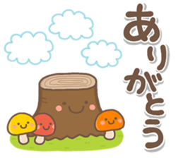 otonaYASASHII sticker #14951912