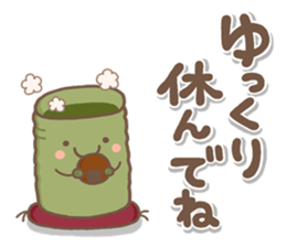 otonaYASASHII sticker #14951915