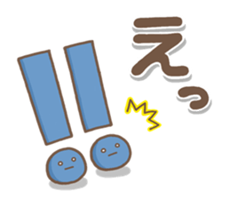 otonaYASASHII sticker #14951918