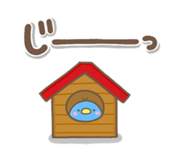 otonaYASASHII sticker #14951920