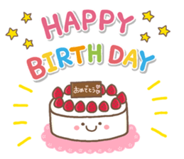 otonaYASASHII sticker #14951925