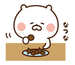 The sticker Natuna uses! sticker #14951955