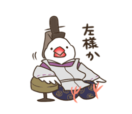 Chun-nagon sticker #14952078