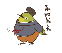 Chun-nagon sticker #14952080