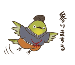 Chun-nagon sticker #14952081