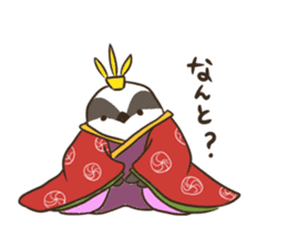 Chun-nagon sticker #14952082