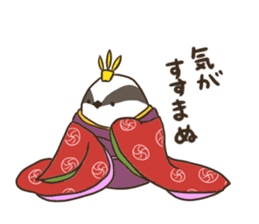 Chun-nagon sticker #14952084