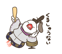 Chun-nagon sticker #14952085