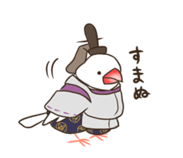 Chun-nagon sticker #14952089
