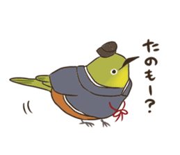 Chun-nagon sticker #14952090