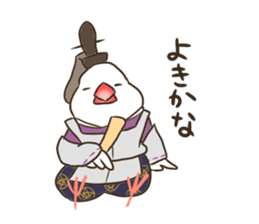 Chun-nagon sticker #14952091