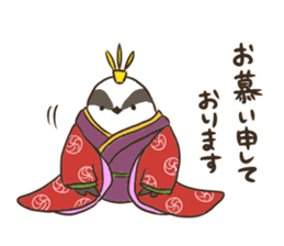 Chun-nagon sticker #14952092