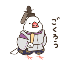 Chun-nagon sticker #14952094