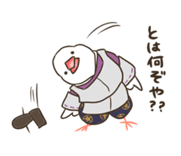 Chun-nagon sticker #14952097