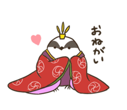 Chun-nagon sticker #14952098