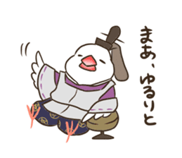 Chun-nagon sticker #14952100