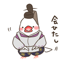 Chun-nagon sticker #14952102