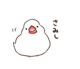 Chun-nagon sticker #14952104