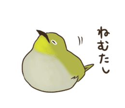 Chun-nagon sticker #14952105