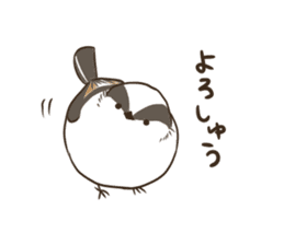 Chun-nagon sticker #14952106