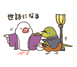 Chun-nagon sticker #14952107