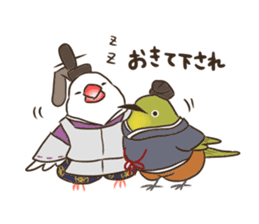 Chun-nagon sticker #14952109