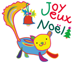 UENOAI like Sticker ver.French sticker #14952143