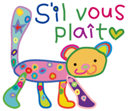 UENOAI like Sticker ver.French sticker #14952159