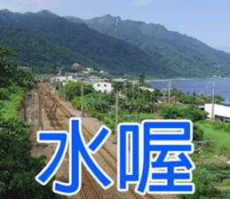 My funny stricker-2 sticker #14952342