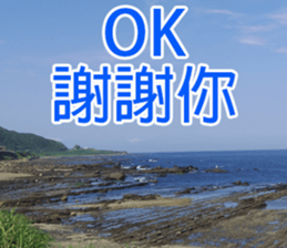 My funny stricker-2 sticker #14952343