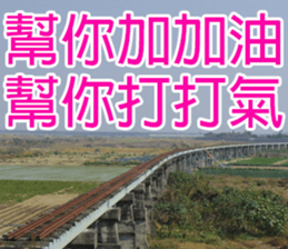 My funny stricker-2 sticker #14952344