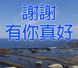 My funny stricker-2 sticker #14952345