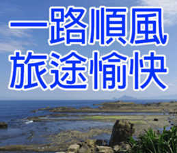 My funny stricker-2 sticker #14952346