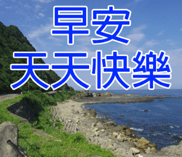 My funny stricker-2 sticker #14952348