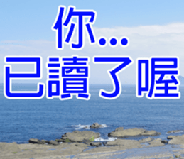 My funny stricker-2 sticker #14952352