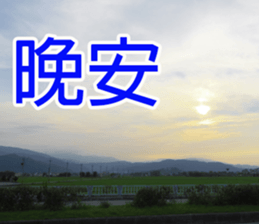 My funny stricker-2 sticker #14952354