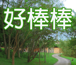 My funny stricker-2 sticker #14952357